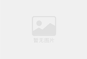 潍坊防水补漏公司的电话号码是多少？